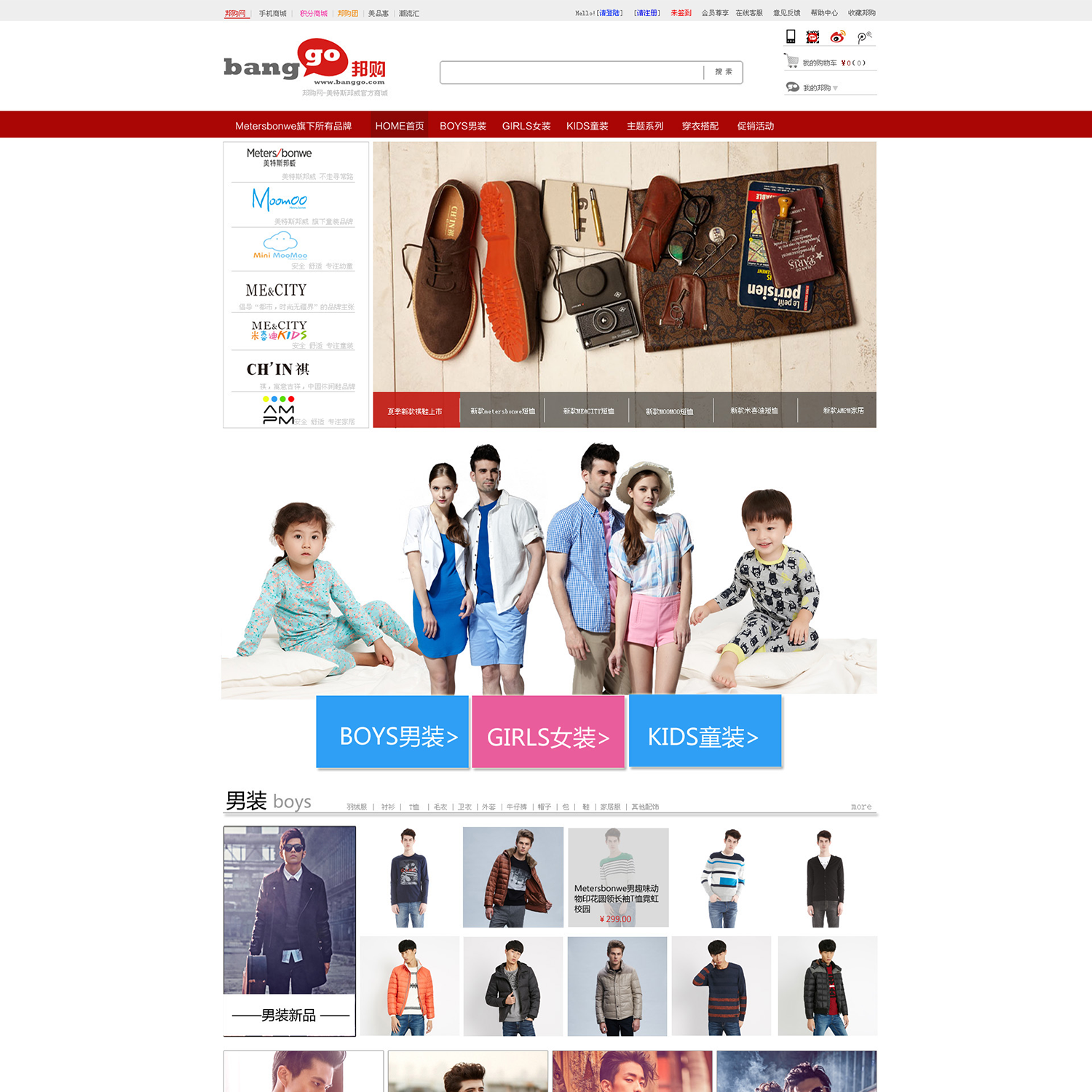 【设计师自学之路】设计必学三大构成的意义